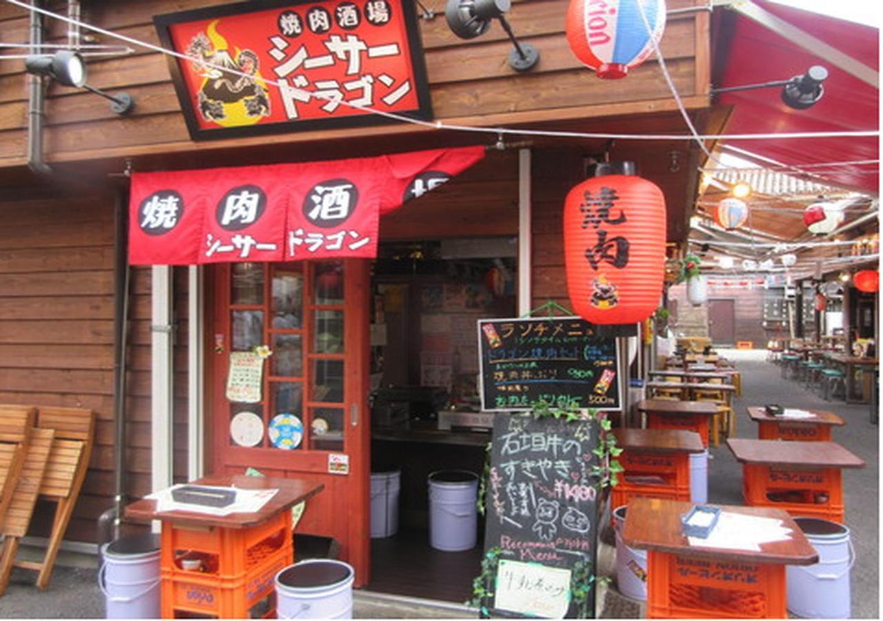 ホテル天使館 久茂地 -Tenshi-Kan- 那霸 外观 照片